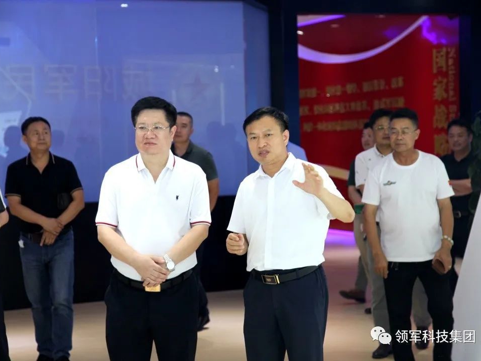 ​中铁十四局集团建筑工程有限公司党委书记、董事长代显奇一行莅临山东千亿球友会科技集团考察指导