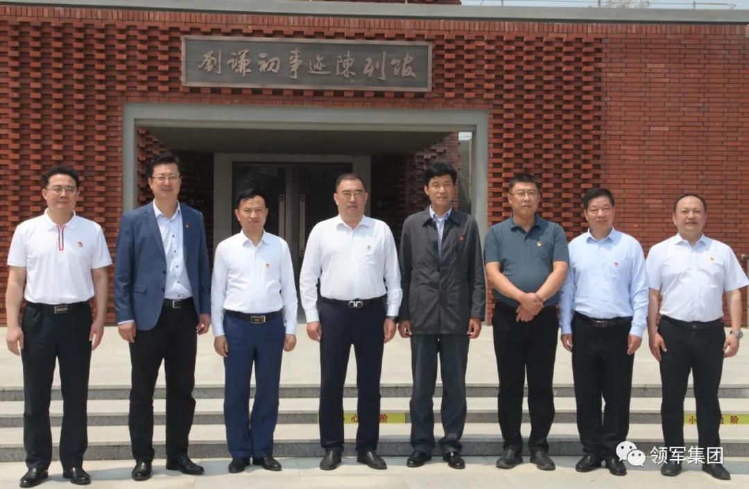 山东千亿球友会科技集团开展“追忆红色文化、畅想绿色未来”研学活动