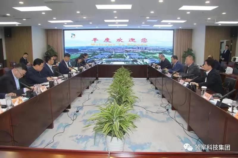 “产园融合、绿色建材、零碳小镇、示范引领” —青岛千亿球友会智能建造新材料科技有限公司出席平度市省重大项目专题工作会