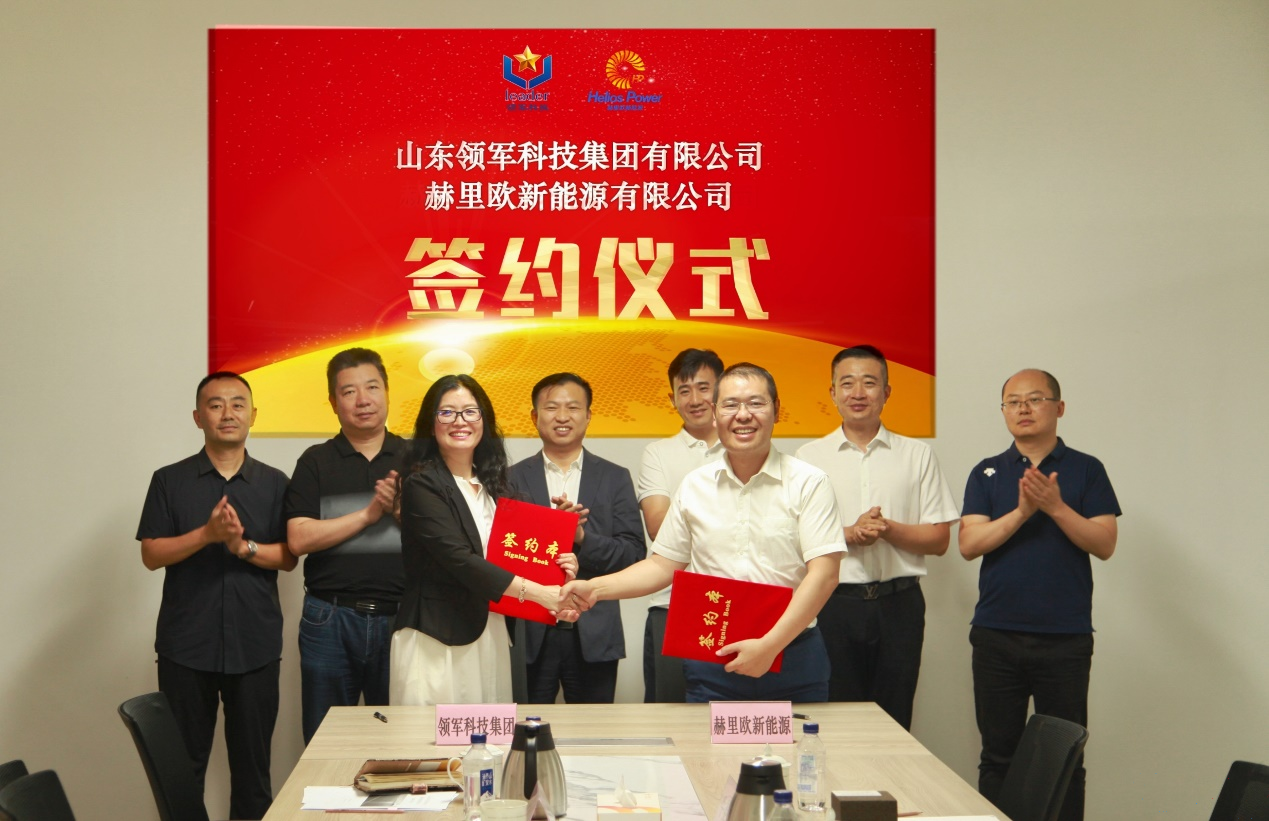 山东千亿球友会科技集团携手赫里欧新能源有限公司 深度布局光伏建筑一体化市场