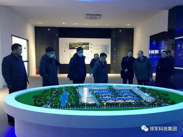 济南金控国际融资租赁有限公司董事长胡建仓一行莅临山东千亿球友会新材料产业园考察