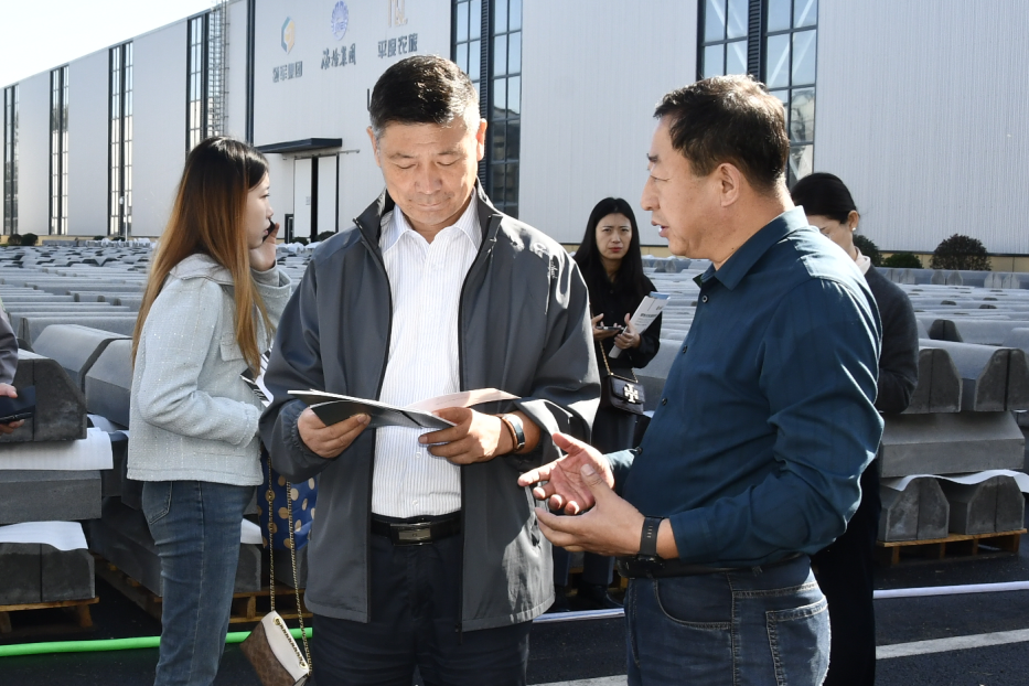 青岛市公路学会会员单位一行赴千亿球友会平度绿色新型建材产业园考察交流